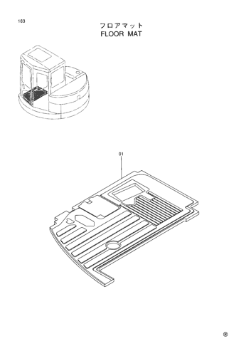 FLOOR MAT