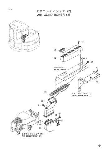 AIR CONDITIONER (2)