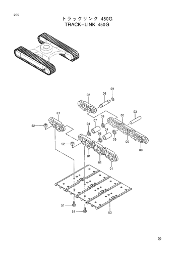 TRACK-LINK (450G)
