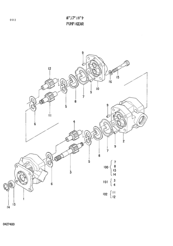 PUMP;GEAR
