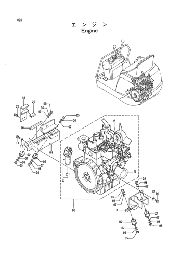ENGINE