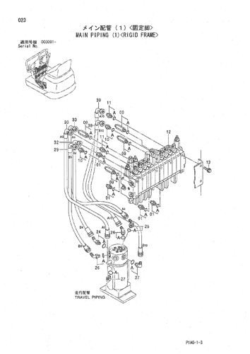 MAIN PIPING (1)-RIGID FRAME-