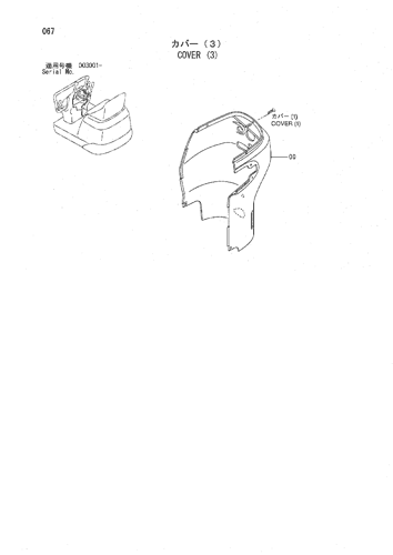 COVER (3)