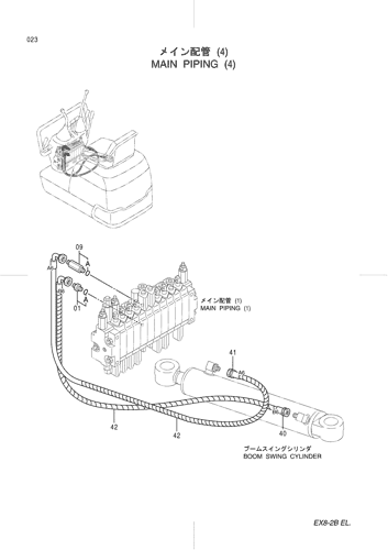 MAIN PIPING (4)