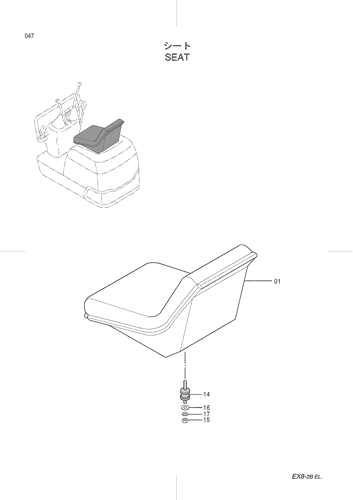 SEAT