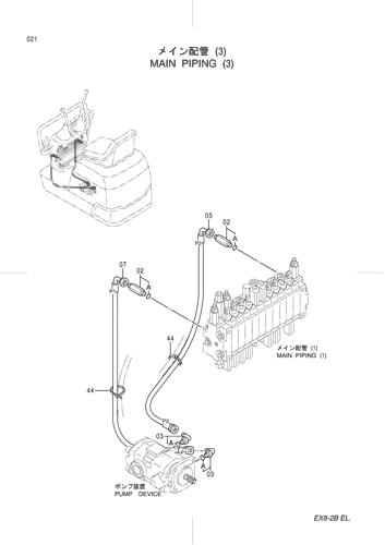 MAIN PIPING (3)