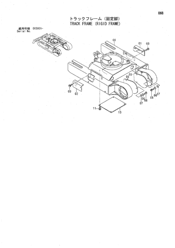 TRACK FRAME (RIGID FRAME)