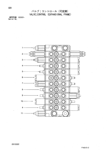 VALVE;CONTROL (EXPANSIONAL FRAME)