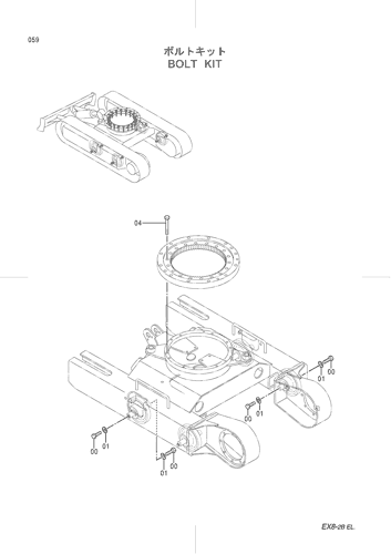 BOLT KIT