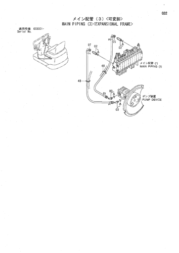 MAIN PIPING (3)-EXPANSIONAL FRAME-