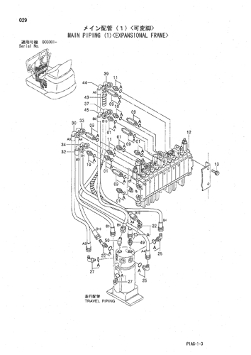 MAIN PIPING (1)-EXPANSIONAL FRAME-