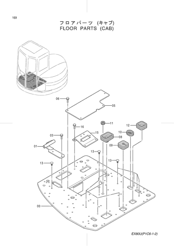 FLOOR PARTS -CAB-