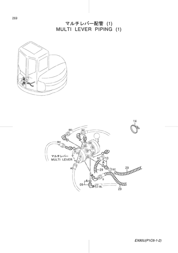 MULTI LEVER PIPINGS (1)