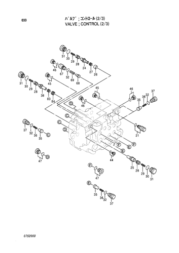 CONTROL VALVE (2-3)