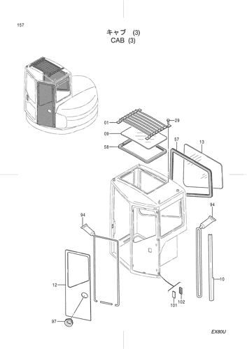 CAB (3)