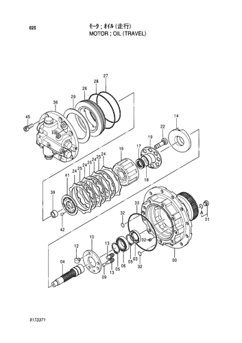 OIL MOTOR (TRAVEL)