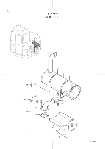 MUFFLER