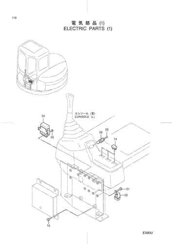 ELECTRIC PARTS (1)