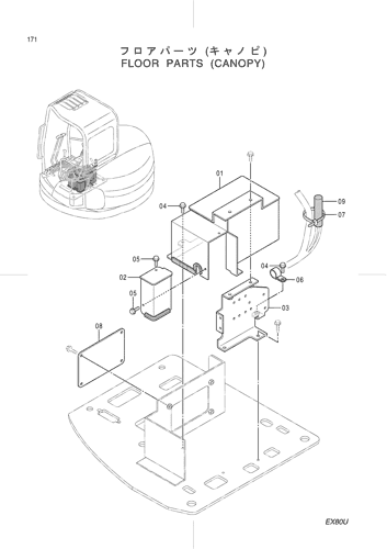 FLOOR PARTS -CANOPY-