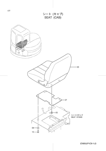 SEAT -CAB-