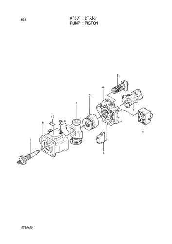 PISTON