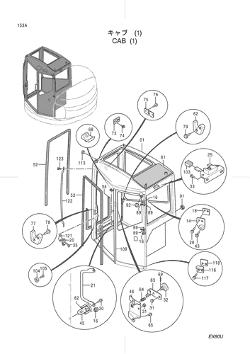 CAB (1)