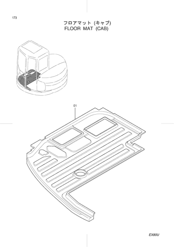 FLOOR MAT -CAB-