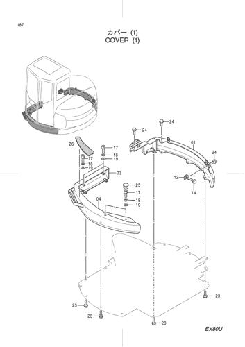 COVER (1)