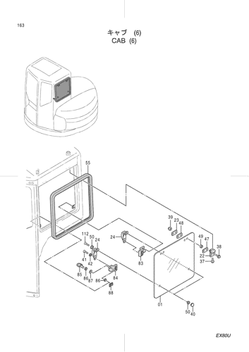 CAB (6)