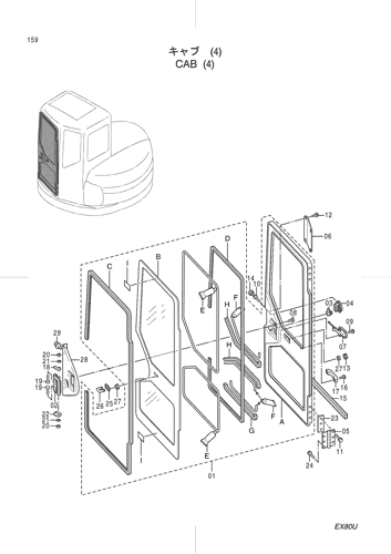 CAB (4)
