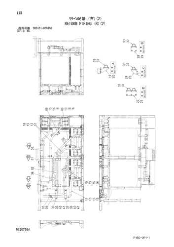 RETURN PIPING (R)(2)