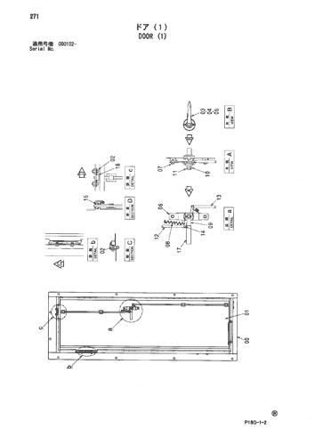 DOOR (1)