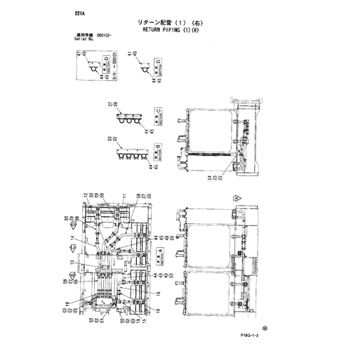 RETURN PIPING (1)(R)