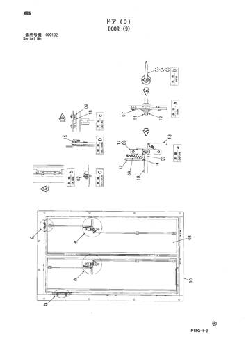 DOOR (9)
