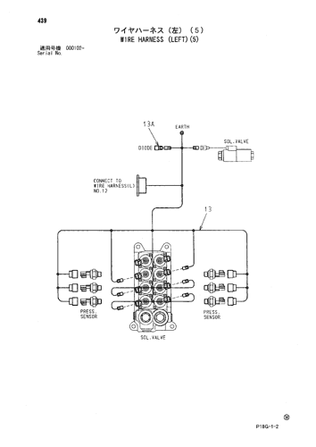 WIRE HARNESS (LEFT)(5)