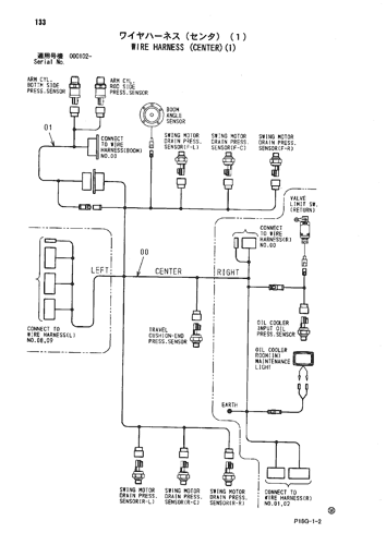 WIRE HARNESS (CENTER)(1)