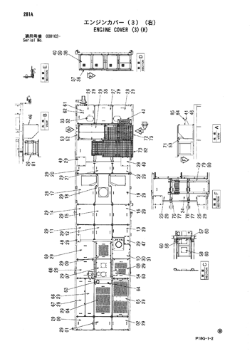 ENGINE COVER (3)(R)