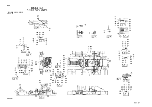 ELECTRIC PARTS (CENTER)