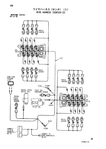 WIRE HARNESS (CENTER)(2)
