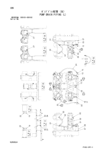 PUMP DRAIN PIPING (L)