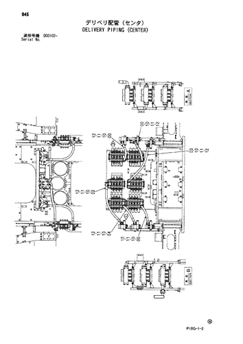 DELIVERY PIPING (CENTER)