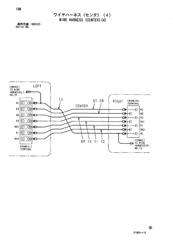 WIRE HARNESS (CENTER)(4)