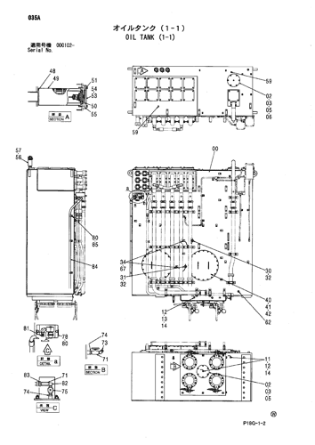 OIL TANK (1-1)
