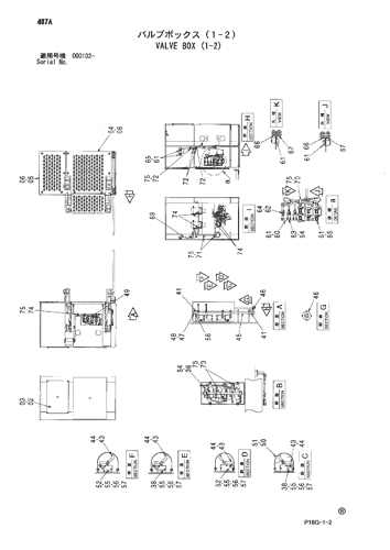 VALVE BOX (1-2)