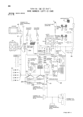 WIRE HARNESS (LEFT)(2)(CAB)
