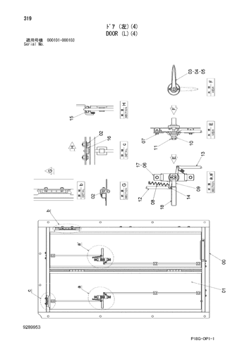 DOOR (L)(4)