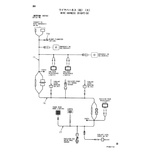 WIRE HARNESS (RIGHT)(6)
