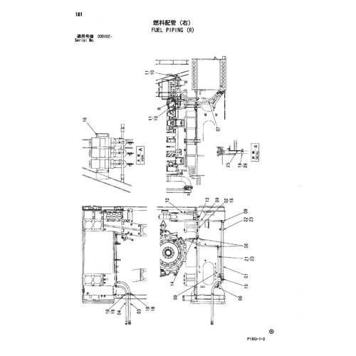 FUEL PIPING (R)