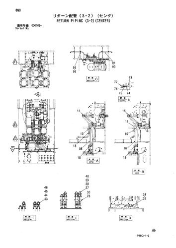 RETURN PIPING (3-2)(CENTER)