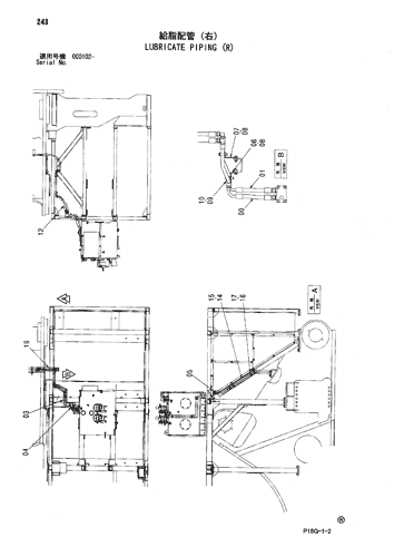 LUBRICATE PIPING (R)